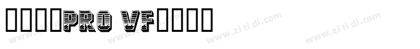 小米兰亭pro vf字体转换